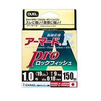 アーマードF＋Pro　ロックフィッシュ　150m